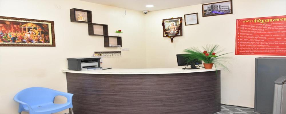Hotel Shivalay Shegaon Buitenkant foto